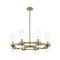 Z-Lite Datus 8 Light Chandelier, Rubbed Brass & Clear 4008-8RB - alternate 1